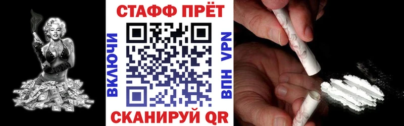Купить закладку Кизел МАРИХУАНА  КЕТАМИН  ГАШ  A-PVP  Мефедрон  Cocaine 