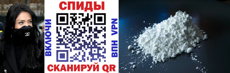 АМФЕТАМИН 97% Кизел