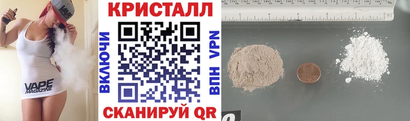 где можно купить   Кизел  МЕГА ссылка  Amphetamine Розовый 