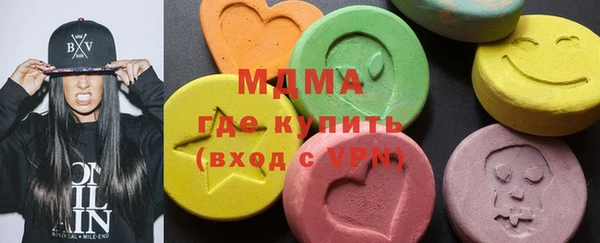 apvp Беломорск