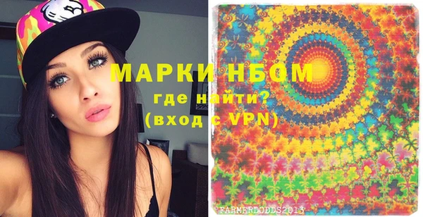 кокс Баксан
