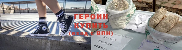 прущая мука Инта