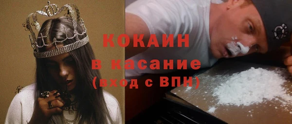 СК Балахна