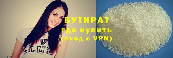 кокс Баксан