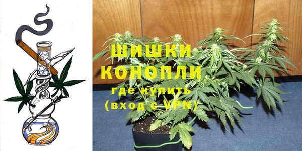 apvp Беломорск