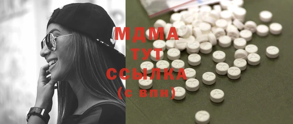 прущая мука Инсар