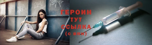 СК Балахна