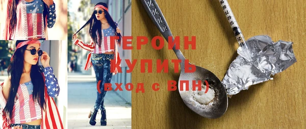 кокс Баксан