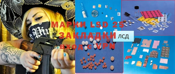 кокс Баксан