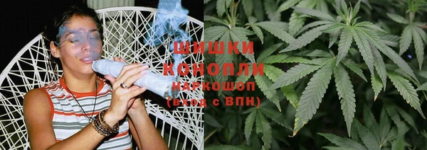 2c-b Белоозёрский