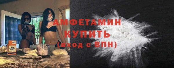 apvp Беломорск