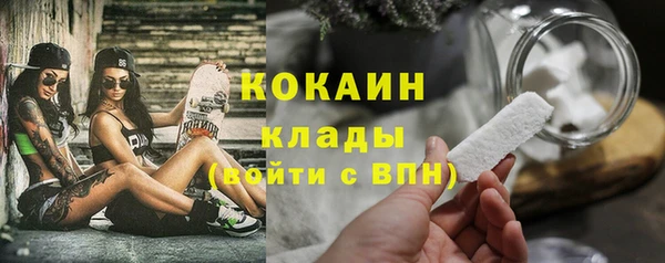 2c-b Белоозёрский