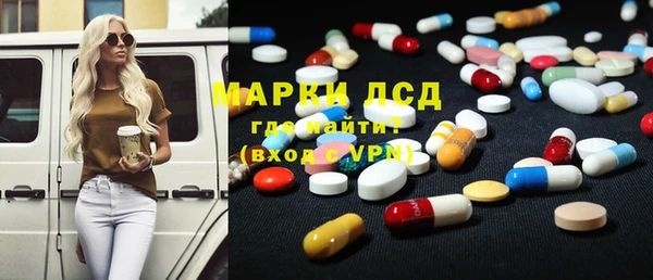 2c-b Белоозёрский