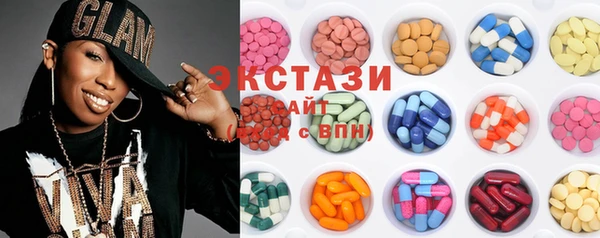 кокс Баксан
