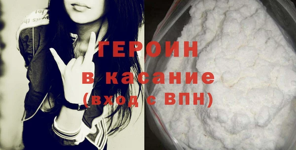 apvp Беломорск