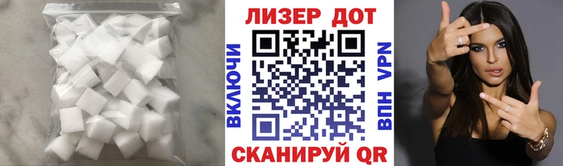наркотики  кракен tor  LSD-25 экстази ecstasy  Кизел 
