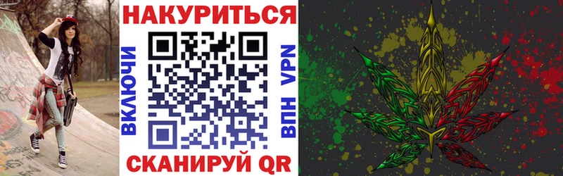 blacksprut ССЫЛКА  Кизел  Шишки марихуана Bruce Banner 